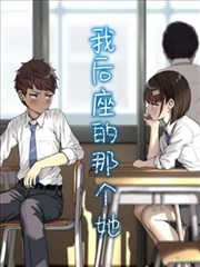 重生之巅 重生逆袭短剧