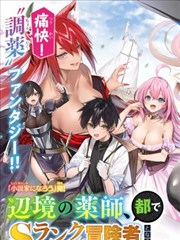 闪婚老公 都市爱情短剧