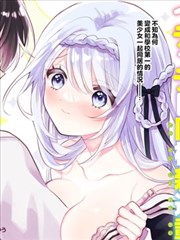 战神归来 战神赘婿短剧